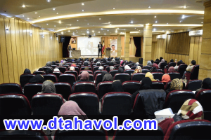دوره رشد ارایشگری
