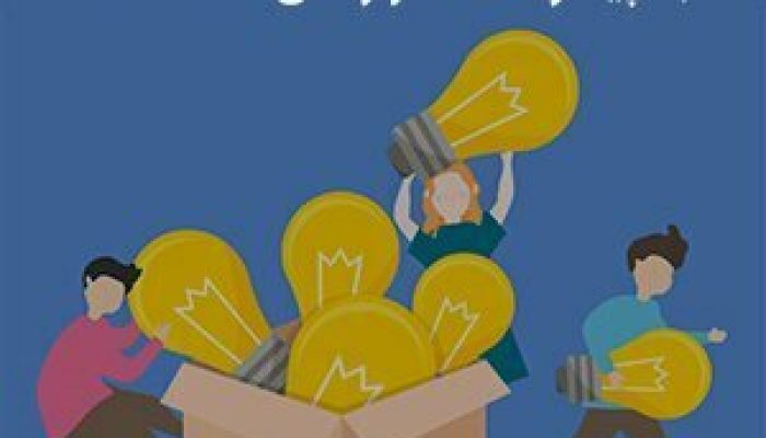 چگونه-هدف-داشتن-می-تواند-به-پیشرفت-ما-در-زندگی-کمک-کند؟